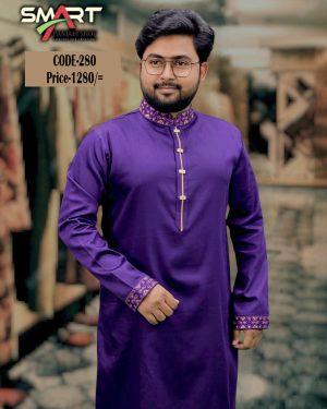 লাইট পার্পেল পাঞ্জাবী <br> কোড: ২৮০