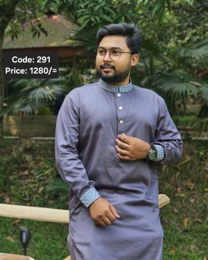 এ্যাস কালার পাঞ্জাবী <br> কোড: ২৯১