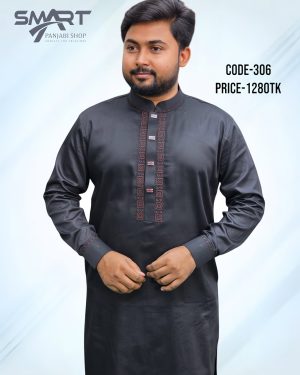 কালো কালার পাঞ্জাবী <br> কোড: ৩০৬