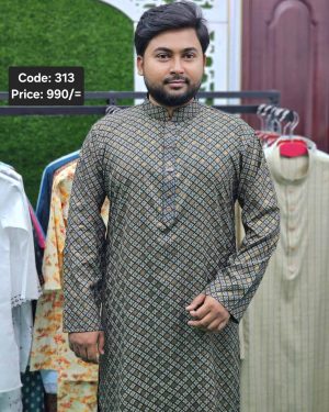 গোল্ডেন কালার পাঞ্জাবী <br> কোড: ৩১৩