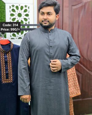 এ্যাস কালার পাঞ্জাবী <br> কোড: ৩১৪