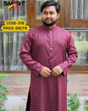 ডার্ক মেরুন কালার পাঞ্জাবী <br> কোড: ৩১৮