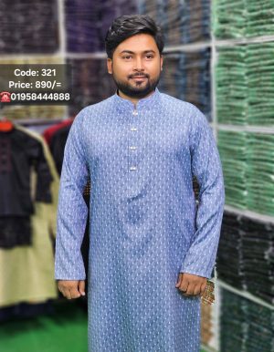 এ্যাস কালার পাঞ্জাবী। কোড: ৩২১