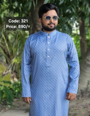 এ্যাস কালার পাঞ্জাবী। কোড: ৩২১