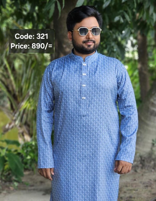 এ্যাস কালার পাঞ্জাবী। কোড: ৩২১