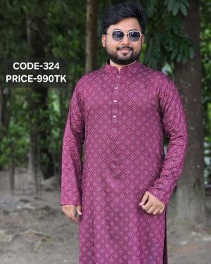 মেরুন কালার পাঞ্জাবী <br> কোড: ৩২৪