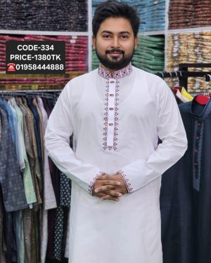 সাদা কালার পাঞ্জাবী <br> কোড: ৩৩৪