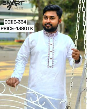 সাদা কালার পাঞ্জাবী <br> কোড: ৩৩৪