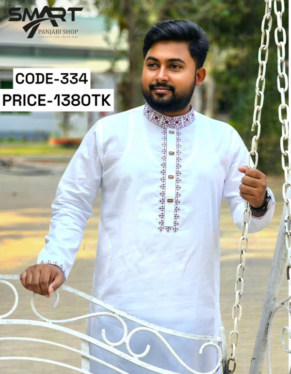 সাদা কালার পাঞ্জাবী <br> কোড: ৩৩৪