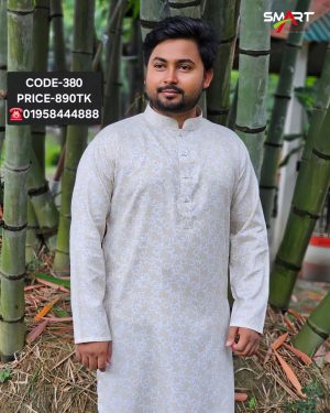 লাইট ক্রিম কালার পাঞ্জাবী। কোড: ৩৮০