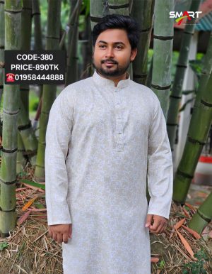 লাইট ক্রিম কালার পাঞ্জাবী। কোড: ৩৮০