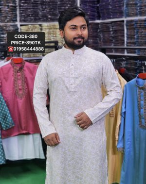 লাইট ক্রিম কালার পাঞ্জাবী। কোড: ৩৮০