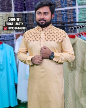 লাইট ব্রাউন কালার পাঞ্জাবী <br> কোড: ৩৮১