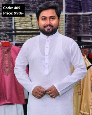 সাদা কালার পাঞ্জাবী <br> কোড: ৪০৫