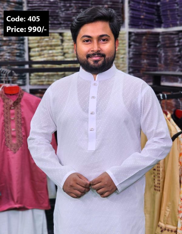 সাদা কালার পাঞ্জাবী <br> কোড: ৪০৫