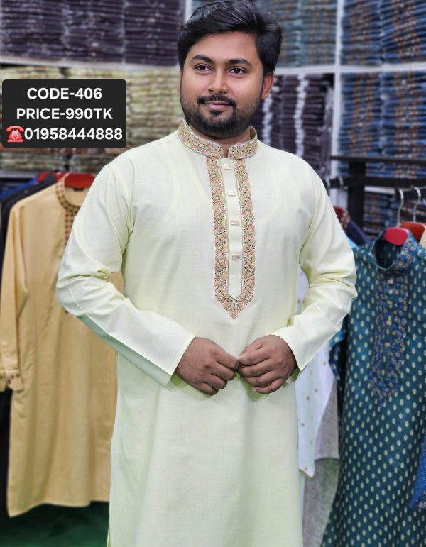 ক্রিম কালার পাঞ্জাবী <br> কোড: ৪০৬