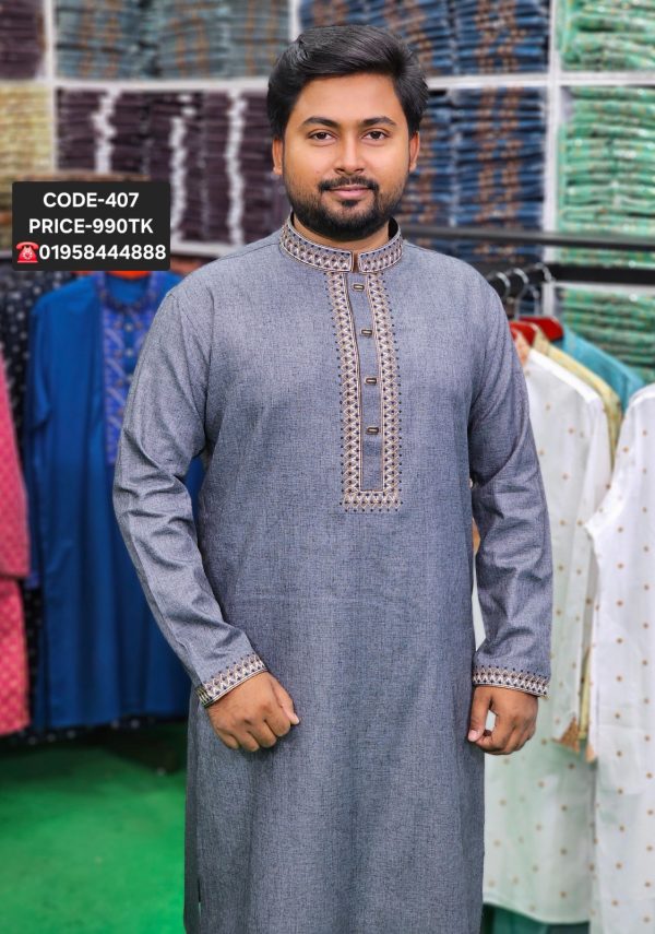 এ্যাস-কালার পাঞ্জাবী <br> কোড: ৪০৭