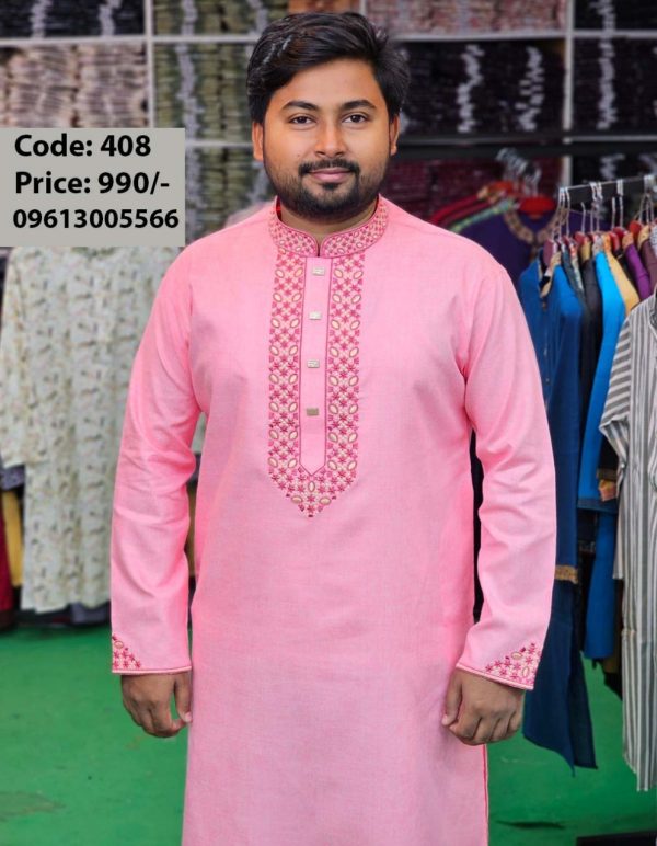মিষ্টি কালার পাঞ্জাবী <br> কোড: ৪০৮