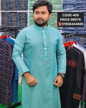 ফিরোজা কালার পাঞ্জাবী <br> কোড: ৪০৯