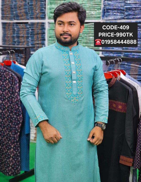 ফিরোজা কালার পাঞ্জাবী <br> কোড: ৪০৯