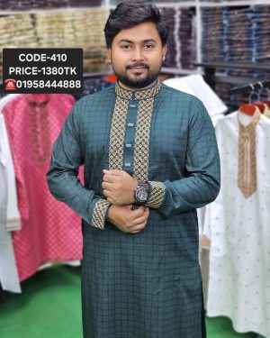 সী-গ্রীন কালার পাঞ্জাবী <br> কোড: ৪১০