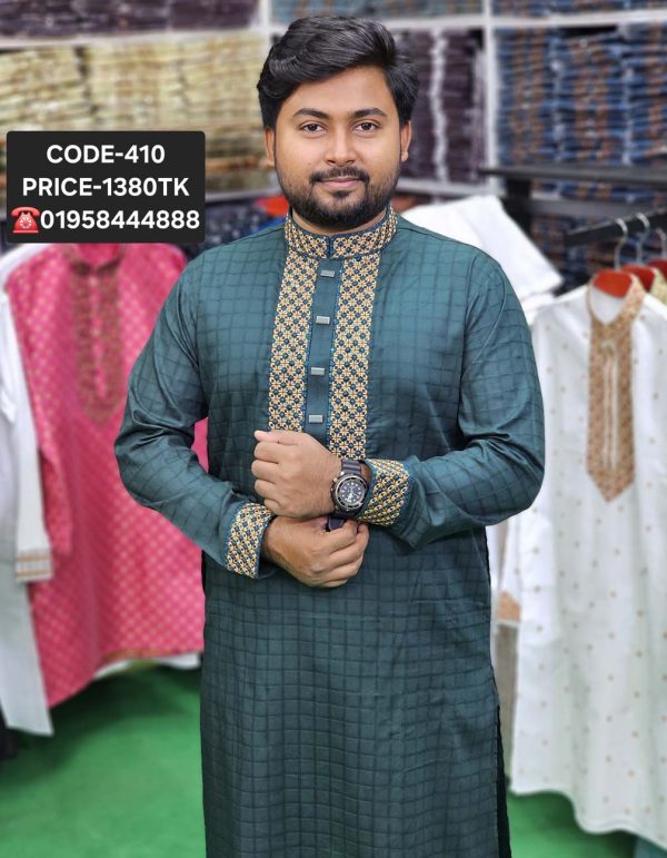 সী-গ্রীন কালার পাঞ্জাবী <br> কোড: ৪১০