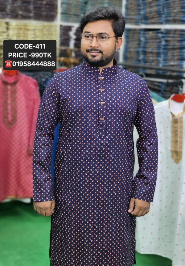 ব্লু কালার পাঞ্জাবী <br> কোড: ৪১১