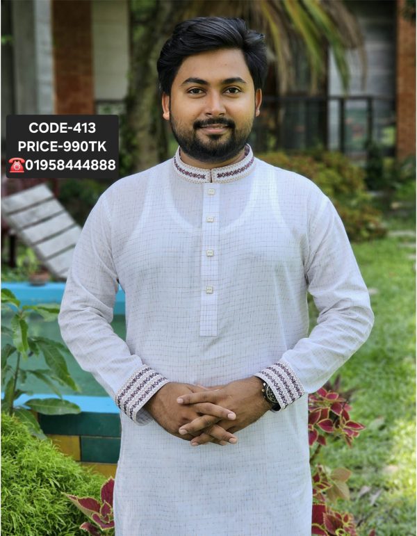 সাদা কালার পাঞ্জাবী <br> কোড: ৪১৩