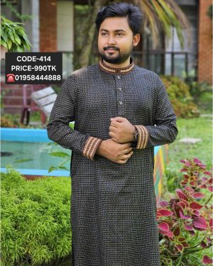 কালো কালার পাঞ্জাবী <br> কোড: ৪১৪
