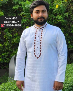 সাদা কালার পাঞ্জাবী <br> কোড: ৪৫০