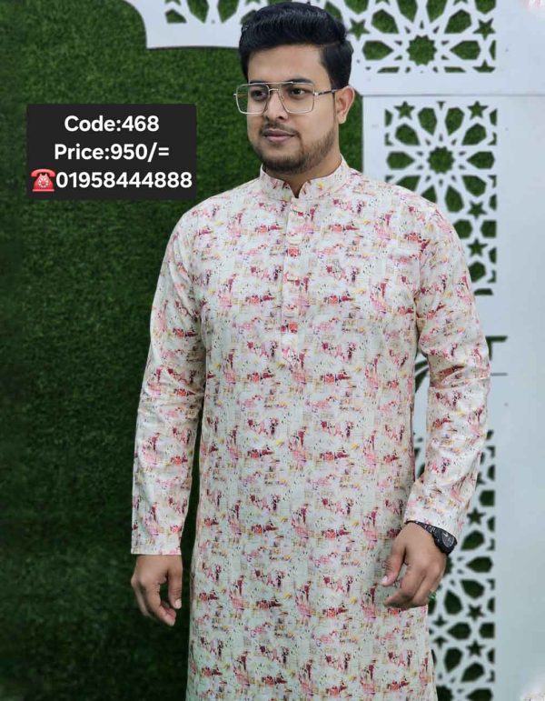 মাল্টি কালার প্রিন্ট পাঞ্জাবী <br> কোড: ৪৬৮