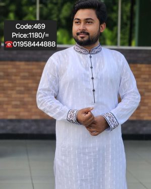 সাদা কালার - কোড: ৪৬৯