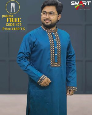ফিরোজা কালার পাঞ্জাবী <br> কোড: ৪৭৫