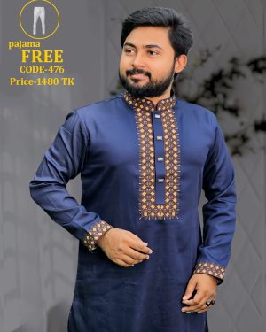 নেভী ব্লু কালার পাঞ্জাবী <br> কোড: ৪৭৬