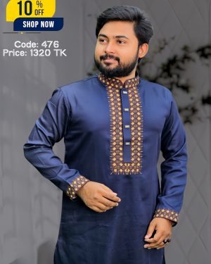 নেভী ব্লু কালার পাঞ্জাবী <br> কোড: ৪৭৬