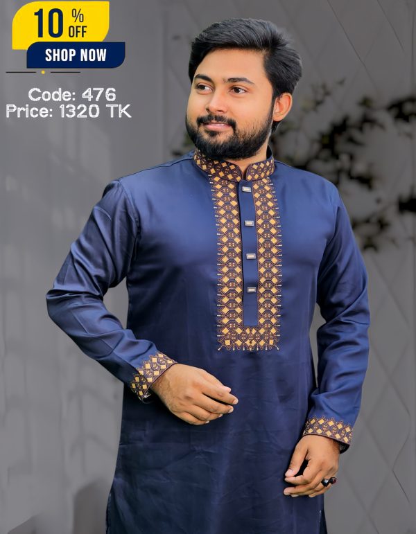 নেভী ব্লু কালার পাঞ্জাবী <br> কোড: ৪৭৬