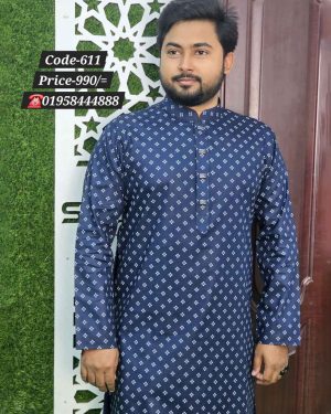 নেভী ব্লু কালার পাঞ্জাবী <br> কোড: ৬১১