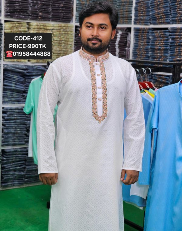 সাদা কালার পাঞ্জাবী <br> কোড: ৪১২