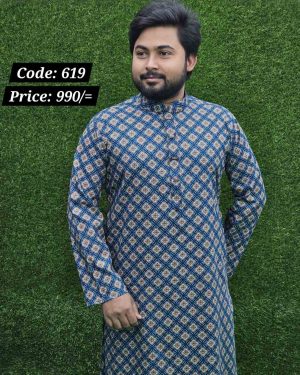 ফিরোজা কালার পাঞ্জাবী <br> কোড: ৬১৯