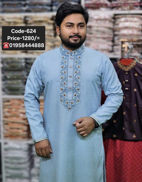 স্কাই ব্লু কালার <br> কোড: ৬২৪