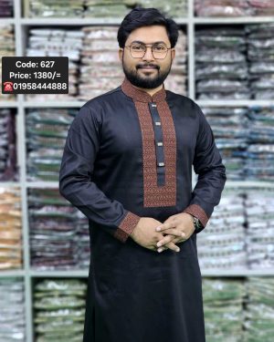 কালো কালার <br> কোড: ৬২৭
