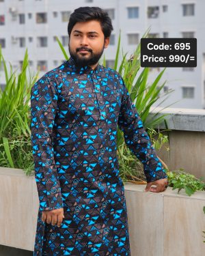 কালো কালার পাঞ্জাবী <br> কোড: ৬৯৫
