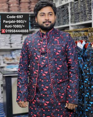 লাল কালার কটি-পাঞ্জাবী সেট <br> কোড: ৬৯৭