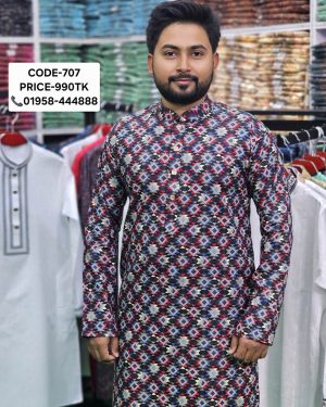 মাল্টি কালার পাঞ্জাবী <br> কোড: ৭০৭