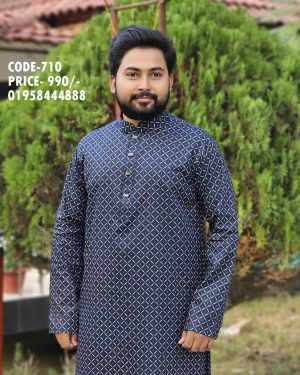 স্কাই ব্লু প্রিন্ট পাঞ্জাবী <br> কোড: ৭১০