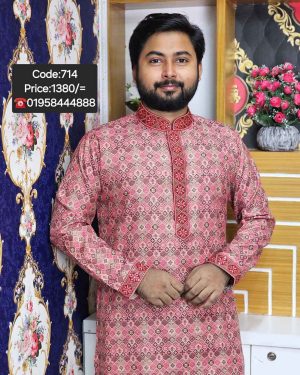 মিষ্টি কালার পাঞ্জাবী <br> কোড: ৭১৪