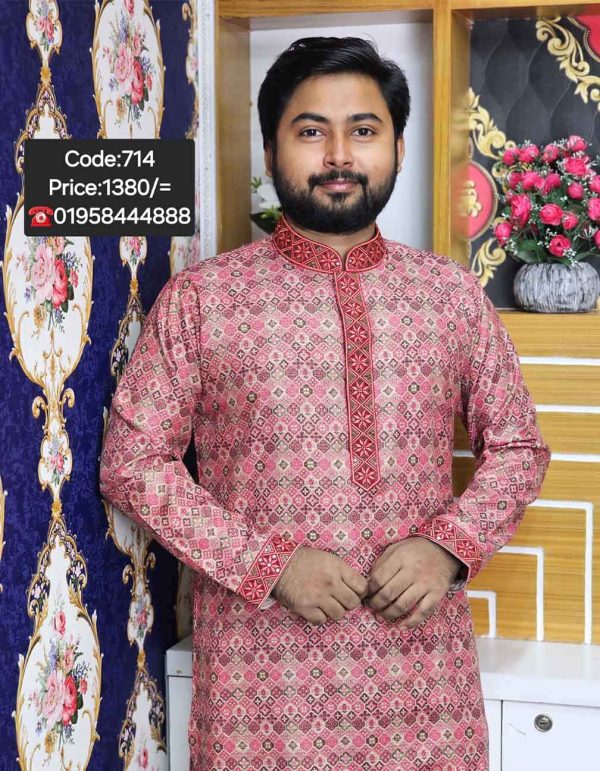 মিষ্টি কালার পাঞ্জাবী <br> কোড: ৭১৪