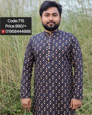 মাল্টি কালার প্রিন্ট পাঞ্জাবী <br> কোড: ৭১৫