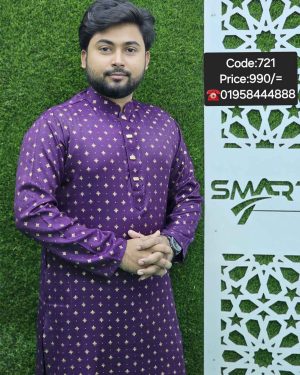 পার্পেল কালার পাঞ্জাবী <br> কোড: ৭২১