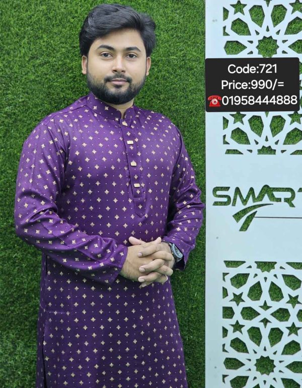 পার্পেল কালার পাঞ্জাবী <br> কোড: ৭২১